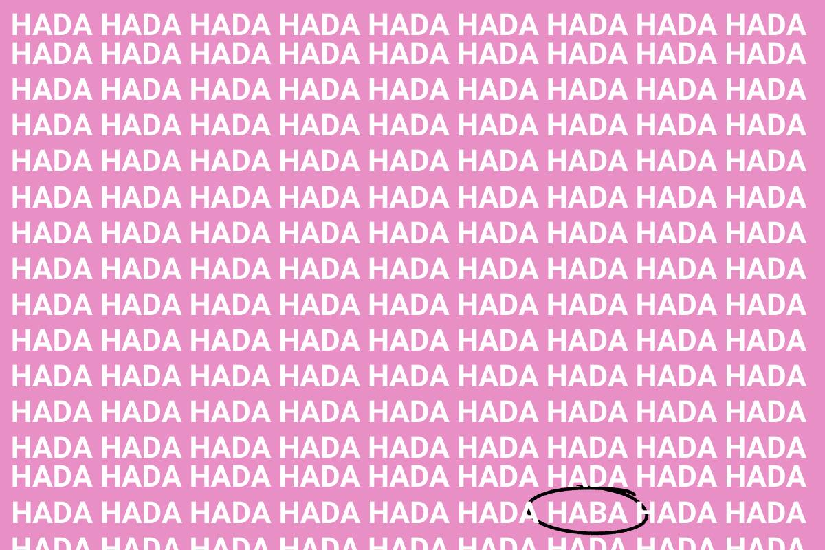 Aquí se encontraba la palabra "HABA" oculta en el Test Visual.