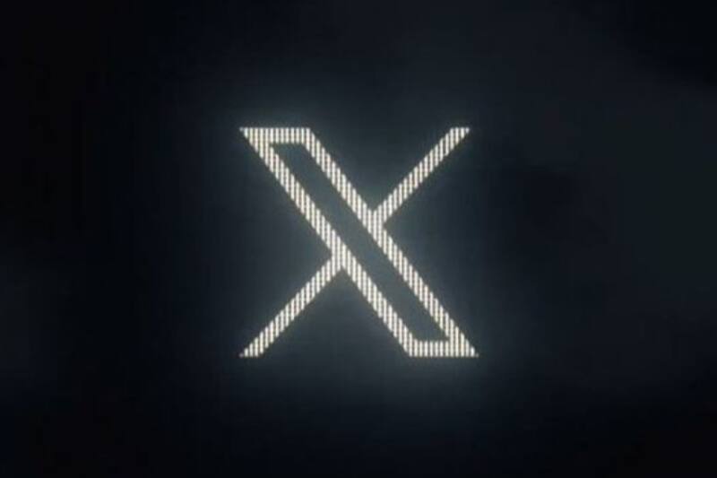 Esta es la nueva herramienta que nos obliga a pagar la aplicación.